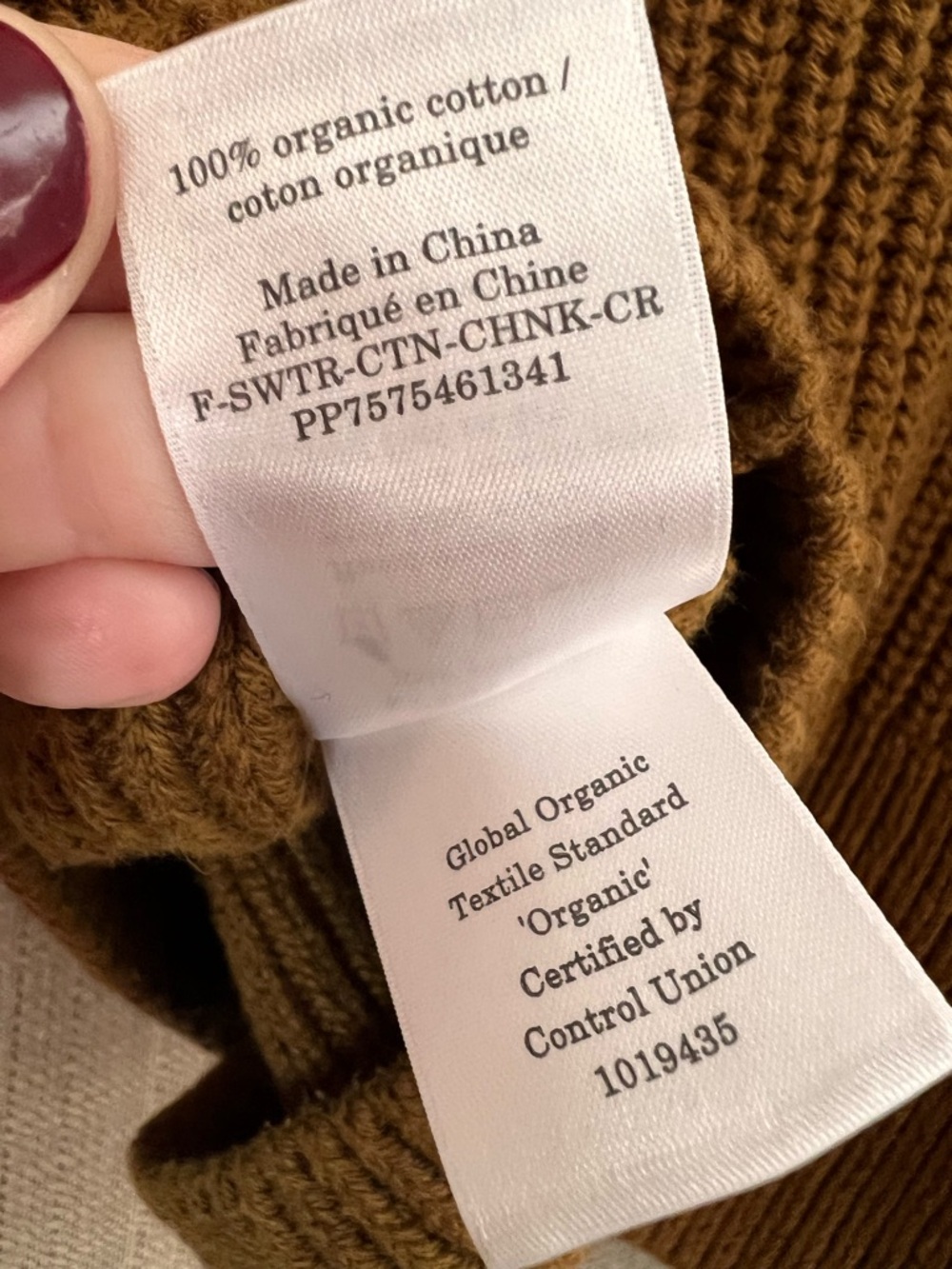 Everlane Cropped Chunky Brown Knit Sweater S Cozy 100% Organic Cotton Minimalist - Picture 5 of 8